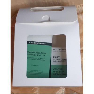 Σετ Κυτταρίτιδας