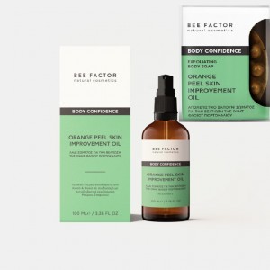 Σετ Κυτταρίτιδας Σετ Δώρου