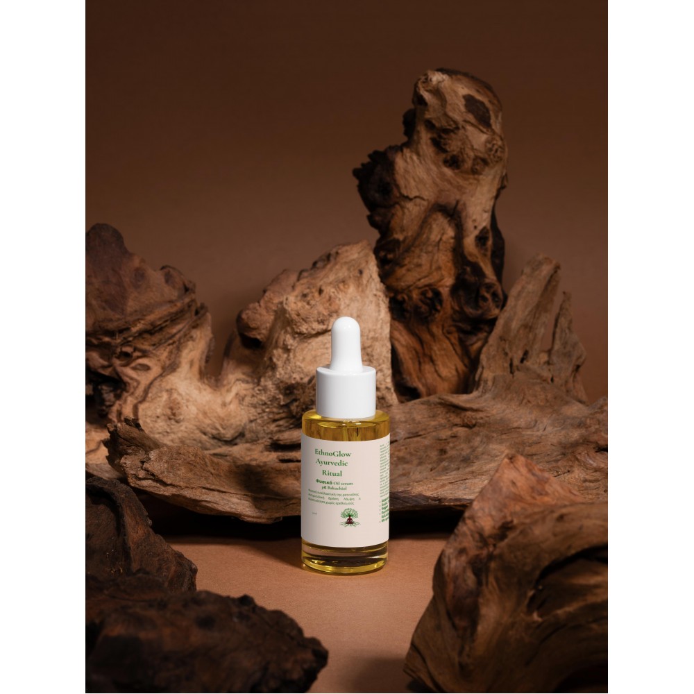ETHNOGLOW BAKUCHIOL OIL ΣΕΡΟΥΜ AYUVERDIC RITUAL Περιποίηση Προσώπου
