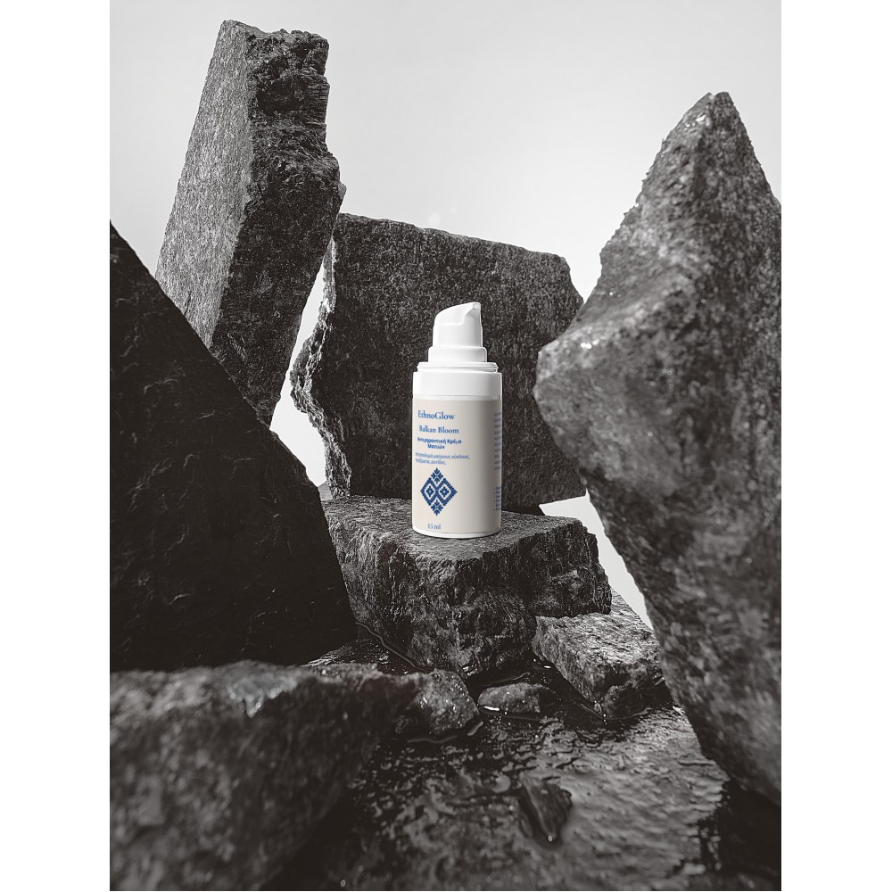 ETNOGLOW ΑΝΤΙΓΗΡΑΝΤΙΚΗ ΚΡΕΜΑ ΜΑΤΙΩΝ BALKAN BLOOM Περιποίηση Προσώπου