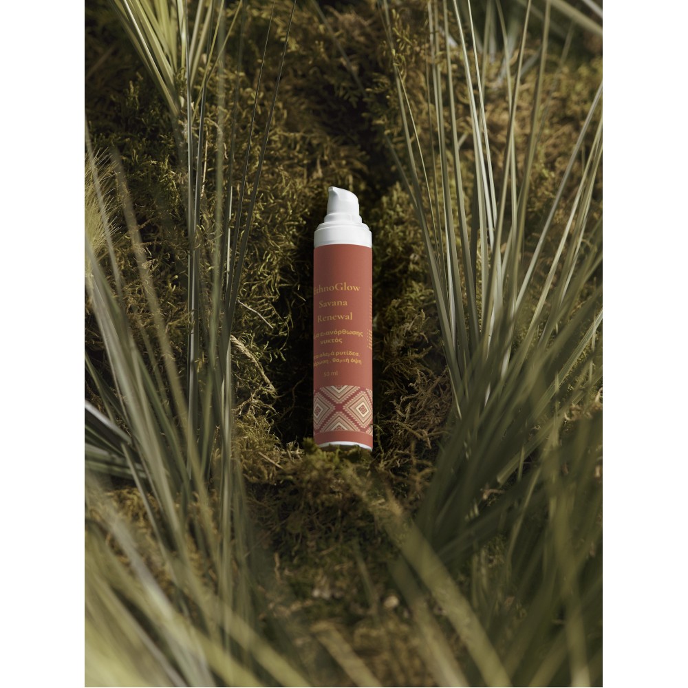 ETHNOGLOW ΚΡΕΜΑ ΕΠΑΝΟΡΘΩΣΗΣ ΝΥΚΤΟΣ SAVANA RENEWAL  Περιποίηση Προσώπου